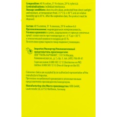 Бинт самофикс эласт 4 м х 8 см, PEHA-HAFT 9324852 - фото 3