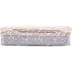 Мыло туалетное 100г ДЕТСКОЕ - фото 2