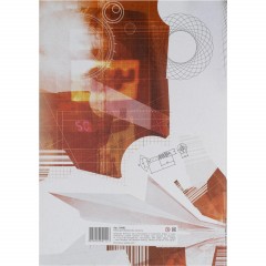 Папка для черчения без рамки  А4 24листа ватман 200г/кв.м - фото 4