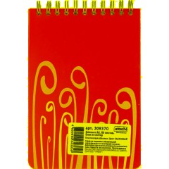 Блокнот А6,пласт обл,80л, ATTACHE FANTASY,салат - фото 8