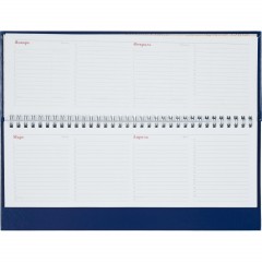 Планинг недатированный синий,305х130, 64 л.,Ideal 3-457/05 Планинг недатированный синий,305х130, 64 л.,Ideal 3-457/05 - фото 13