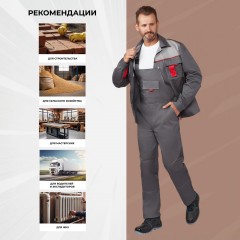Костюм лет муж (куртка, пк) л10 т.сер/св.сер 112-116/182-188 - фото 4