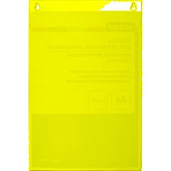 Карман настенный Attache А4 210х297мм вертикальный - фото 2