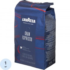 Кофе в зернах Lavazza Gran Espresso 1 кг