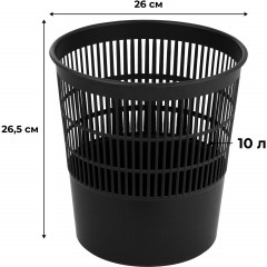 Корзина для мусора 10 л пластик, черная эконом 044001001 Корзина для мусора 10 л пластик, черная эконом 044001001 - фото 2