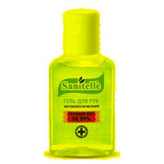 Гель для рук антисепт САНИТЕЛЬ 50мл с вит Е без отдушки