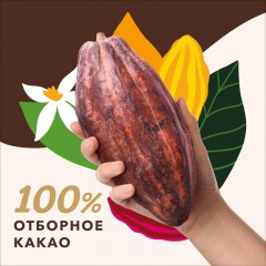 Конфеты шоколадные Dove Promises молочный шоколад, 120 г Конфеты шоколадные Dove Promises молочный шоколад, 120 г - фото 5