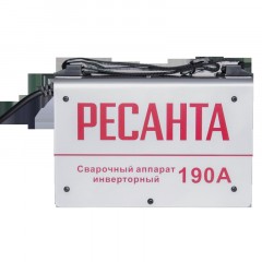 Сварочный аппарат Ресанта САИ-190 25А (65/2) Сварочный аппарат Ресанта САИ-190 25А (65/2) - фото 4