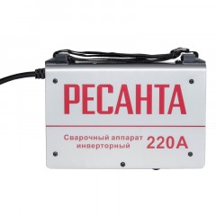 Сварочный аппарат Ресанта САИ-220 30А (65/3) Сварочный аппарат Ресанта САИ-220 30А (65/3) - фото 4