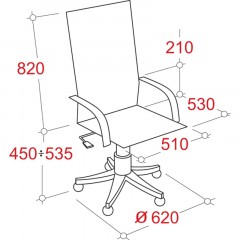 Кресло BN_Fc_Руководителя Echair-528 ML кожа черная, алюминий Кресло BN_Fc_Руководителя Echair-528 ML кожа черная, алюминий - фото 7