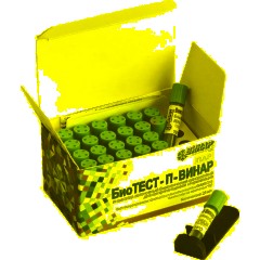 Индикатор стерилизации ПАР биол. БиоТЕСТ-П, 24 шт