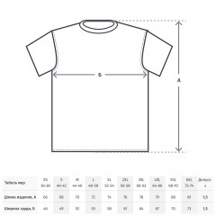 Футболка (160 г.) с кор.рукавом серый меланж (XL) Футболка (160 г.) с кор.рукавом серый меланж (XL) - фото 12