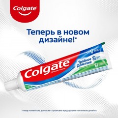 Зубная паста COLGATE Тройное Действие 100мл Зубная паста COLGATE Тройное Действие 100мл - фото 9