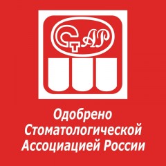 Зубная паста COLGATE Тройное Действие 100мл Зубная паста COLGATE Тройное Действие 100мл - фото 17