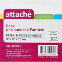 Блок для записей в подставке ATTACHE Fantasy 9х9х5 роз белый блок 80 г/92 - фото 2