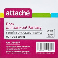 Блок для записей в подставке ATTACHE Fantasy 9х9х5 оранж белый блок 80г/92 Блок для записей в подставке ATTACHE Fantasy 9х9х5 оранж белый блок 80г/92 - фото 2
