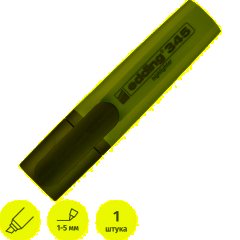 Маркер текстовыделитель EDDING E-345/9 розовый 1-5мм