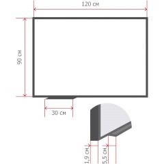 Доска магнитно-маркерная 1-элементная 90х120 (Мет.Проф., Стапь) Ф-90 - фото 2