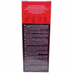 Чай TESS Санрайз черный 100 пак/уп - фото 3