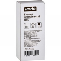 Степлер Attache металлический до 15 л. №24/6, 26/6, черн Степлер Attache металлический до 15 л. №24/6, 26/6, черн - фото 2