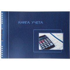 Книга учета горизонтальная. пустографка,А4, 50л - фото 2