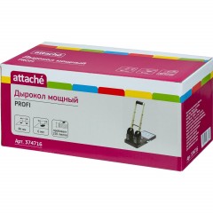 Дырокол мощный Attache до 150 листов Дырокол мощный Attache до 150 листов - фото 2