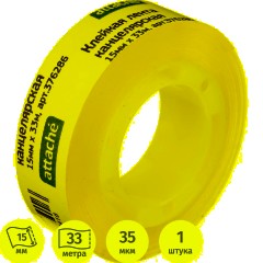 Клейкая лента канцелярская Attache 15х33 п/в - фото 2