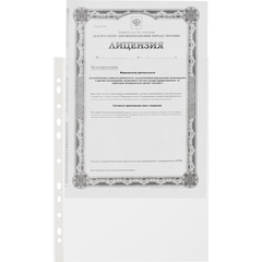 Файл-вкладыш А4 25мкм Attache с перф,100 шт., рифлен.пов - фото 4
