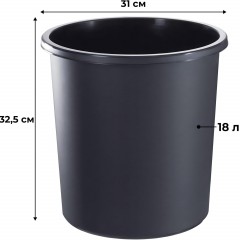 Корзина для мусора офисная 18л пластик, черная КР41 - фото 2