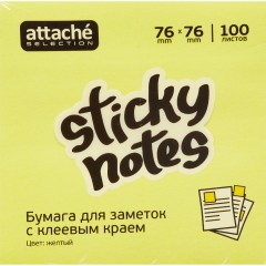 Стикеры Attache Selection с клеев. краем 76х76, неон, желтый 100л - фото 3