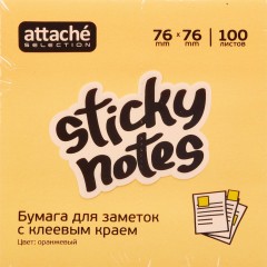 Стикеры Attache Selection с клеев. краем 76х76, неон, оранж. 100л - фото 2