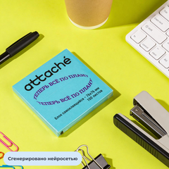 Стикеры с клеев. краем 76х76, неон, голубой  100л - фото 7