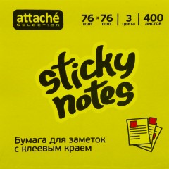 Стикеры Attache Selection куб 76х76, розовый 400 л - фото 2