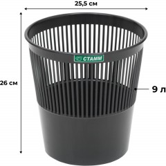 Корзина для мусора офисная 9л пластик, черная СТАММ КР21 Корзина для мусора офисная 9л пластик, черная СТАММ КР21 - фото 2