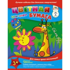 Бумага цветная 16л,А4,8цв,скреп,50гр,5диз,С0005 в асс - фото 8