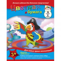 Бумага цветная 16л,А4,8цв,скреп,двустор,50гр,5диз,С0235 в ассорт Бумага цветная 16л,А4,8цв,скреп,двустор,50гр,5диз,С0235 в ассорт - фото 12