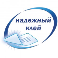 Этикетки самоклеящиеся Europe, ELA001, 38х21,2мм/65шт на листеА4 (100лист/у - фото 6