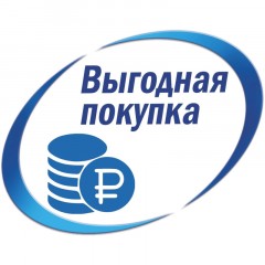 Этикетки самоклеящиеся Europe, ELA001, 38х21,2мм/65шт на листеА4 (100лист/у - фото 7