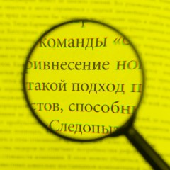 Лупа Attache, увеличение х6, диаметр 60мм, цв.черный, карт/кор. - фото 6