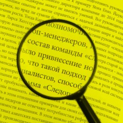 Лупа Attache, увеличение х5, диаметр 80мм, цв.черный, карт/кор. - фото 4