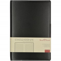 Ежедневник недатированный черный А5  METROPOL  3-491/03 - фото 4