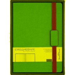 Ежедневник недатированный B5LEGGENDA(ТЕМНО-СИНИЙ)3-514/02 - фото 2