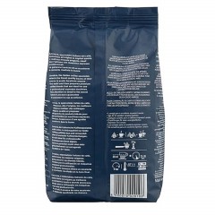 Кофе Lavazza Top Class grand gusto в зернах, 1 кг - фото 2
