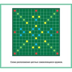 Игра Словодел,01347 - фото 6