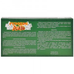 Игра Лото,деревянное,00037 - фото 4