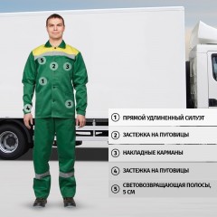 Костюм рабочий летний муж л02-КПК кур/пк зел/желт 56-58/182-188 Костюм рабочий летний муж л02-КПК кур/пк зел/желт 56-58/182-188 - фото 3