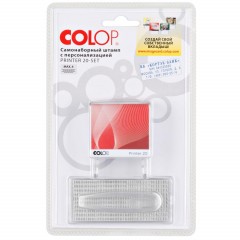 Штамп самонаборный самонаборный 4стр. 20-Set NEW!38х14мм - фото 3
