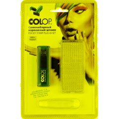 Штамп самонаборный визитка сам. 4стр. карман.PocketStamp Plus 20-Set NEW! 3 - фото 3