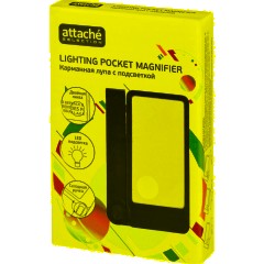 Лупа складная с подсветкой, Attache Selection, увелич. х2/4, линза50х96мм - фото 9
