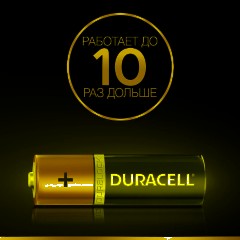 Батарейка DURACELL BASIC АА/LR6-8BL - фото 7